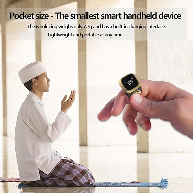 Zikr™ Smart Tasbeeh Ring - Premium Ramadan Edition خاتم الذكر الذكي - إصدار رمضان المتميز