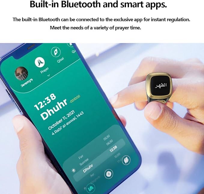 Zikr™ Smart Tasbeeh Ring - Premium Ramadan Edition خاتم الذكر الذكي - إصدار رمضان المتميز